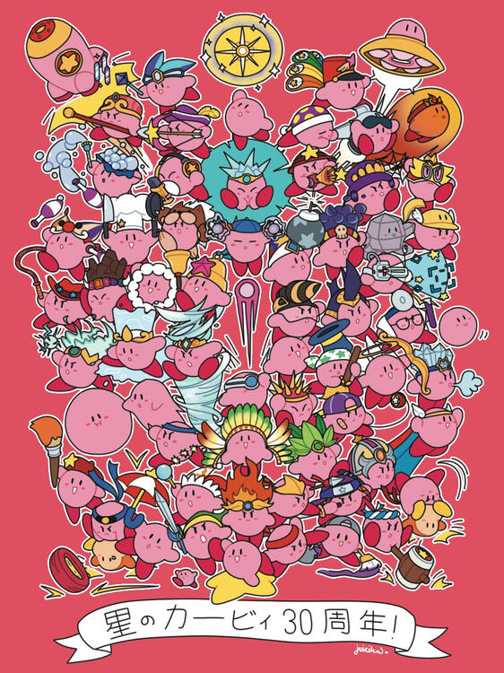 Kirby 30th Anniversary Print